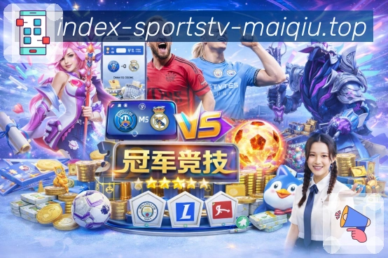直播入口